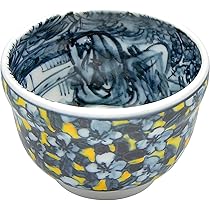 ぐい呑　京焼 楽天市場】西川貞三郎商店 京焼 清水焼 ぐい呑 染付高山寺/赤高山寺